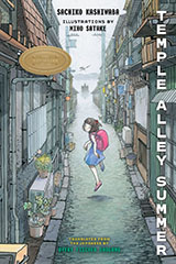 Temple Alley Summer book cover