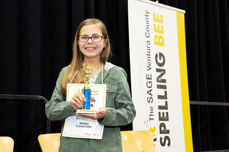 Kampton Carter Wins SAGE Bee